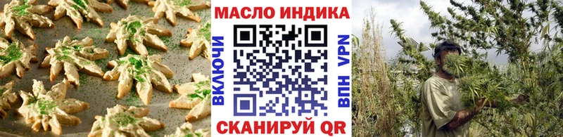 Canna-Cookies конопля  кракен маркетплейс  Ессентуки 
