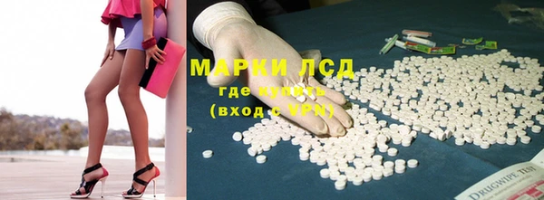 прущая мука Иннополис