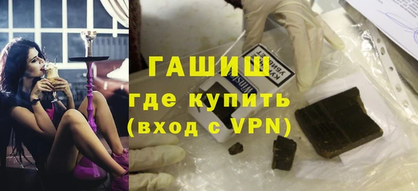 прущая мука Иннополис