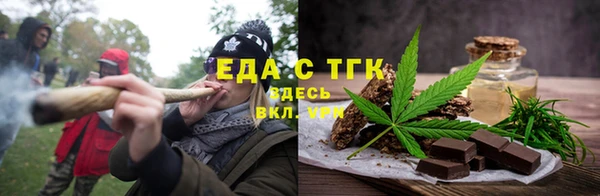 твердый Инта