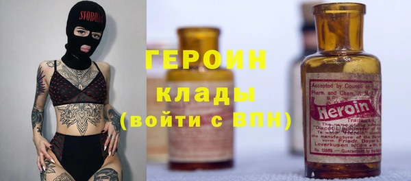 прущая мука Иннополис
