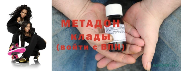 прущая мука Иннополис