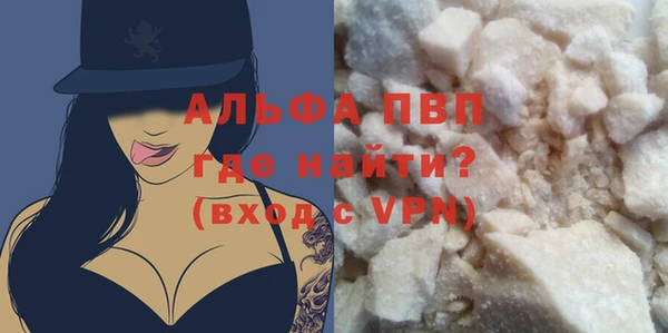 прущая мука Иннополис
