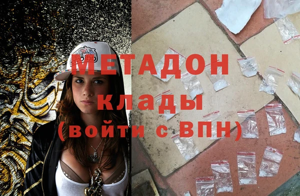 прущая мука Иннополис