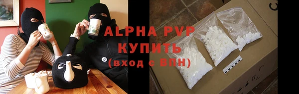 прущая мука Иннополис