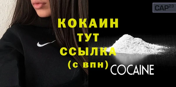 прущая мука Иннополис