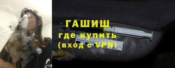 прущая мука Иннополис