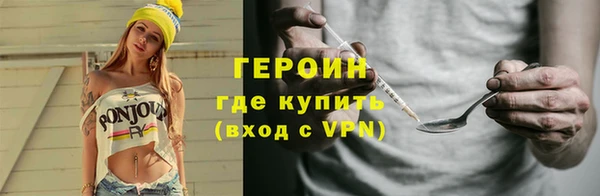 твердый Инта