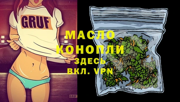 прущая мука Иннополис