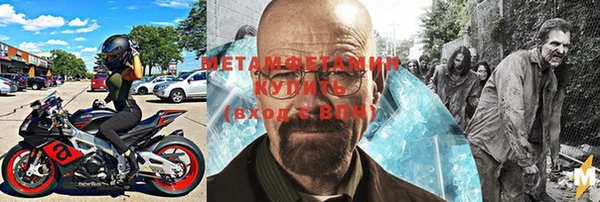 твердый Инта