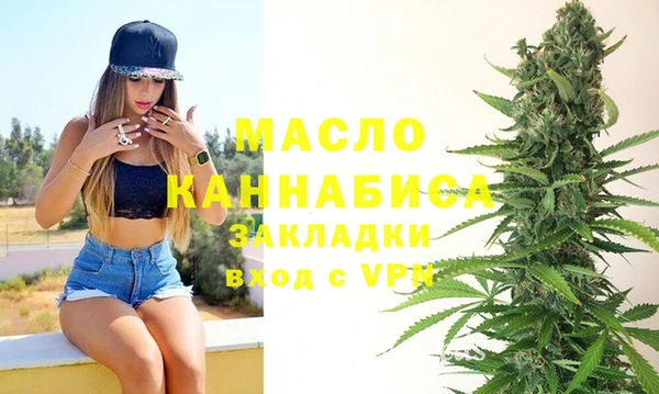 прущая мука Иннополис