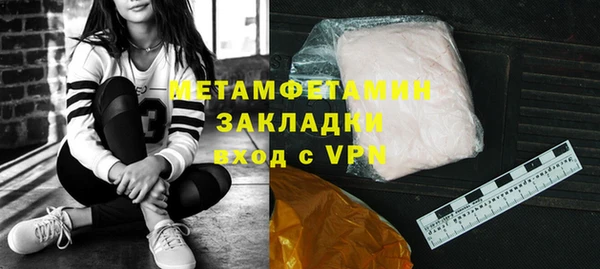 прущая мука Иннополис