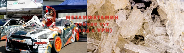 прущая мука Иннополис