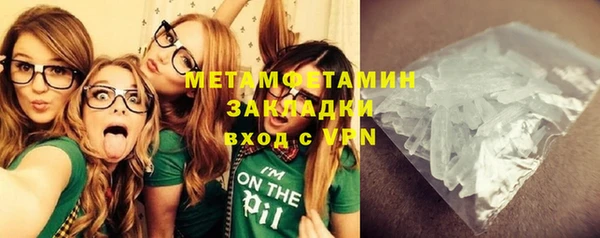 твердый Инта