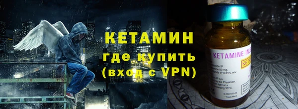 прущая мука Иннополис