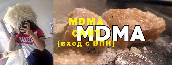 прущая мука Иннополис