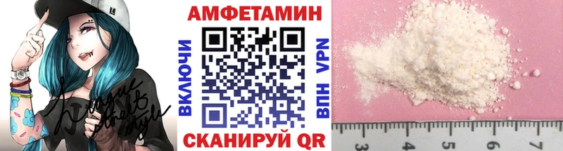 как найти закладки  Ессентуки  Первитин пудра 